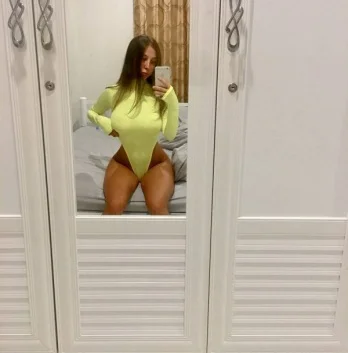 Савелия